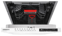 Посудомоечная машина Ardesto DWMB-V459SMH3 - 2