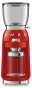 Кавомолка електрична SMEG CGF11RDEU - 1