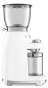 Кавомолка електрична SMEG CGF11WHEU - 2