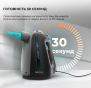 Пароочищувач Cecotec HydroSteam 1300 Rapid Max (CCTC-00644) - 5