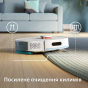Робот-пылесос моющий Philips XU2100/25 - 9