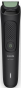 Триммер универсальный Philips MG3930/15 - 2