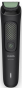 Триммер универсальный Philips MG3945/15 - 2