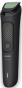 Триммер универсальный Philips MG3945/15 - 3