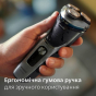 Электробритва мужская Philips Shaver series 3000 S3341/13 - 11