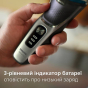 Электробритва мужская Philips Shaver series 3000 S3341/13 - 13