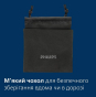 Электробритва мужская Philips Shaver series 3000 S3341/13 - 4