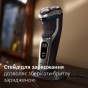 Электробритва мужская Philips Shaver series 3000 S3341/13 - 5