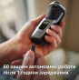 Электробритва мужская Philips Shaver series 3000 S3341/13 - 7