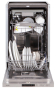 Посудомийна машина Interline DWI 440 TSH GA++ - 4