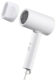 Фен Xiaomi Compact Hair Dryer H101 - 3