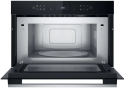 Встраиваемая микроволновка Whirlpool WMD7O4TX - 2
