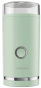 Електрична кавомолка Silver Crest SKMS 180 B1 mint - 1