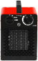 Промисловий тепловентилятор TROTEC TDS 10 C - 2