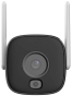 IP-камера видеонаблюдения Dahua Technology DH-IPC-HFW1539DTK1-SAW-IL 2.8 mm - 3