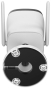 IP-камера видеонаблюдения Dahua Technology DH-IPC-HFW1539DTK1-SAW-IL 2.8 mm - 5