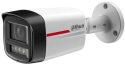 IP-камера відеоспостереження Dahua Technology DH-IPC-HFW2449TL-S-PRO 3.6 mm - 2