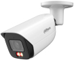 IP-камера відеоспостереження Dahua Technology DH-IPC-HFW3449E-S-IL 2.8 mm - 1