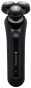 Електробритва чоловіча Remington X5 Limitless X XR1755 - 1