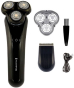 Електробритва чоловіча Remington X5 Limitless X XR1755 - 2
