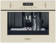 Кофемашина автоматическая SMEG CMS8451P - 1