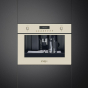 Кофемашина автоматическая SMEG CMS8451P - 2