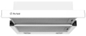 Витяжка телескопічна Perfelli TL 5212 WH 700 LED - 1