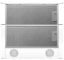Витяжка телескопічна Perfelli TL 5212 WH 700 LED - 4