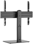Настільна стійка iTech KFS-3 32"-70" Black - 3