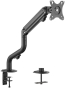 Настольное крепление Brateck LDT71-C012N - 7