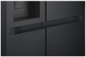 Холодильник с морозильной камерой LG GSLC40EPPE - 4