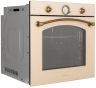 Духовка электрическая Perfelli VINTAGE 6A8N BEIGE - 2