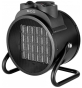 Тепловентилятор ECG HH 3010 - 1