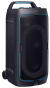 Портативная колонка Samsung Sound Tower MX-ST50F - 8