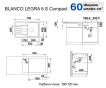 Кухонная мойка BLANCO LEGRA 6S Compact 521302 - 3