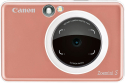 Плівковий фотоапарат CANON Zoemini S Pink - 1