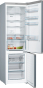 Холодильник Bosch KGN39XL316 - 2