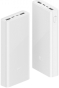 Внешний аккумулятор Xiaomi Mi Power Bank 3 20000mAh White PLM18ZM - 3