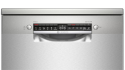 Посудомийна машина Bosch SMS4HVI31E - 2