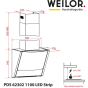 Витяжка WEILOR PDS 62302 WH 1100 LS Motion - 7