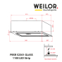 Витяжка повновбудована WEILOR PBSR 52301 GLASS WH 1100 LED Strip - 10