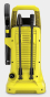 Мінімийка високого тиску Karcher K 2 Battery Set (1.117-220.0) - 6