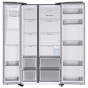 Холодильник Samsung RS68A8520S9 - 5