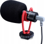Микрофон Ulanzi Sairen Q1 (SB5660) - 1