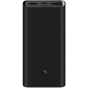 Зовнішній акумулятор (павербанк) Xiaomi Mi 50w Power Bank 20000mAh Black (BHR5121GL) - 1
