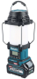 Радіоприймач с лампой и ліхтариком Makita MR009GZ - 1