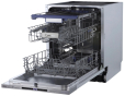 Встраиваемая посудомоечная машина MIDEA MID60S300-C - 8
