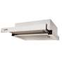 Витяжка VENTOLUX GARDA 50 WH (500) LED - 2