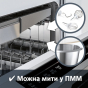 Кухонна машина Bosch MUMS2VM40 - 4