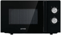 Микроволновка с грилем Gorenje MO20E2BH - 1